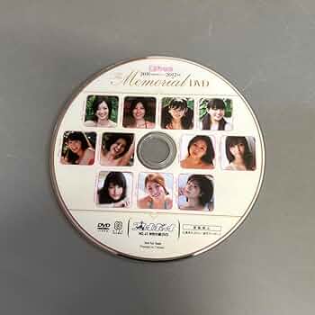 Amazon.co.jp: 週プレnet The Memorial 2011Sep-2012Jul 週刊